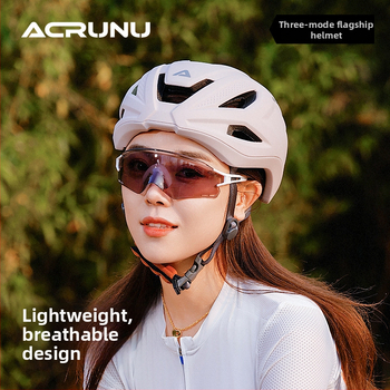 ACRUNU velosipēdu ķivere, integrēts viengabala dizains, plašs 3D regulējums, PC čaura + EPS putas, Universāla, 310 g