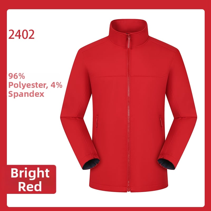 Softshell-jakk väljas kasutamiseks, unisex kardigan-stiil (polüesterkangas, veekindel, tuulekindel, hingav, kiiresti kuivan)