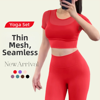 Jooga komplekt: ümar kaelusega võrgust kangast lühikeste varrukatega top, rinnatuges, pullover-stiilis, püksid – jooga ja fitness