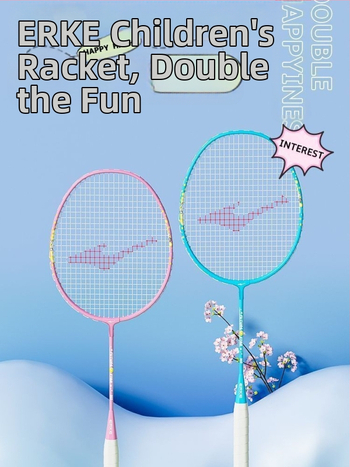 Pora badminton raketė vaikams, aliuminio lydinio rėmas, svoris 95–100 g, rankenos dydis G5, veleno kietumas vidutinis