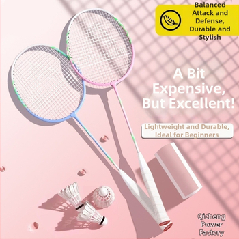 Badminton raketės komplektas (pora) suaugusiems ir vaikams, aliuminio lydinio rėmas, nailoninis pluoštas, svoris 95–100 g, tiesus kotas