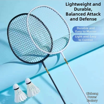 Badminton raketės komplektas (pora) suaugusiems ir vaikams, aliuminio lydinio rėmas, nailoninis pluoštas, svoris 95–100 g, tiesus kotas