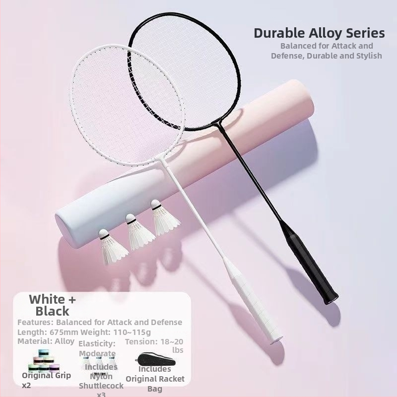 Badminton raketės komplektas (pora) suaugusiems ir vaikams, aliuminio lydinio rėmas, nailoninis pluoštas, svoris 95–100 g, tiesus kotas