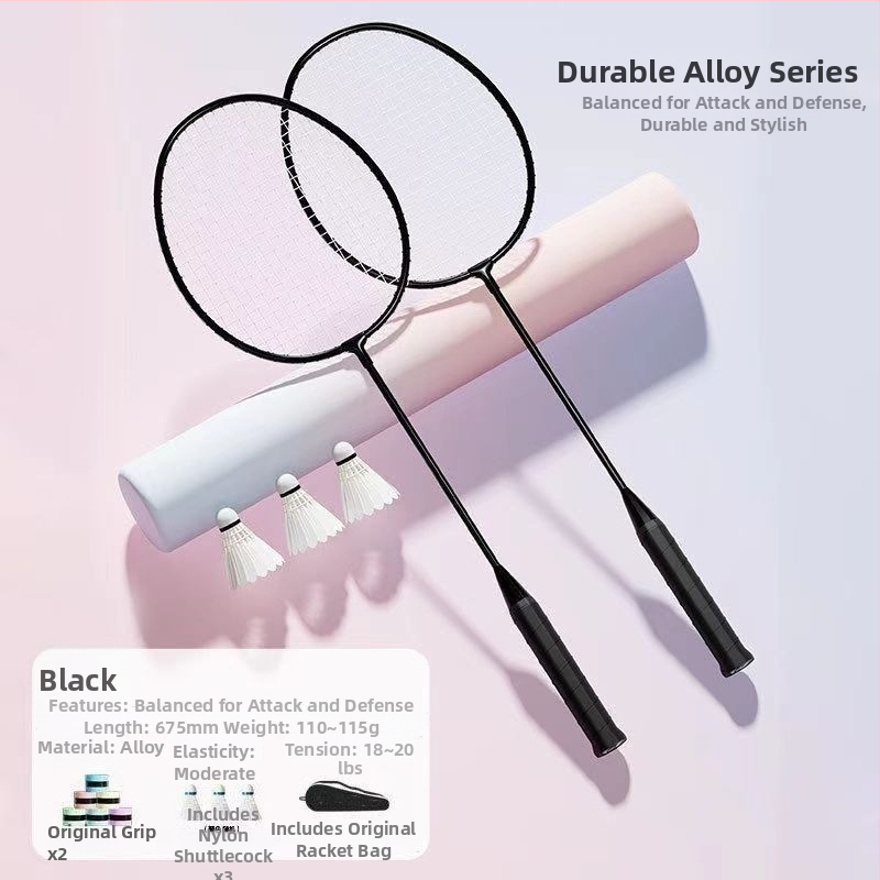 Badminton raketės komplektas (pora) suaugusiems ir vaikams, aliuminio lydinio rėmas, nailoninis pluoštas, svoris 95–100 g, tiesus kotas