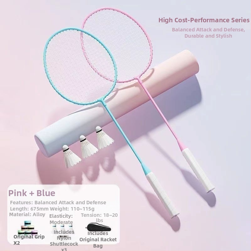 Badminton raketės komplektas (pora) suaugusiems ir vaikams, aliuminio lydinio rėmas, nailoninis pluoštas, svoris 95–100 g, tiesus kotas