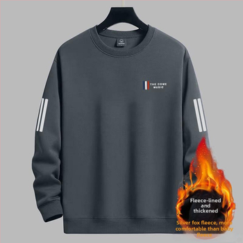 Férfi téli pulóver, laza szabású, kerek nyakú (crewneck), hosszú ujjú, poliészter 96%+