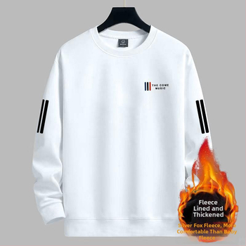 Férfi téli pulóver, laza szabású, kerek nyakú (crewneck), hosszú ujjú, poliészter 96%+