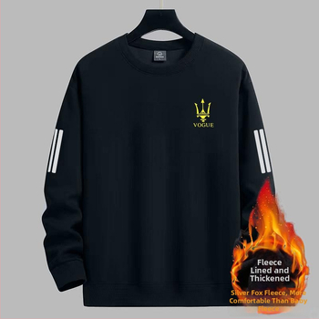 Férfi téli pulóver, laza szabású, kerek nyakú (crewneck), hosszú ujjú, poliészter 96%+