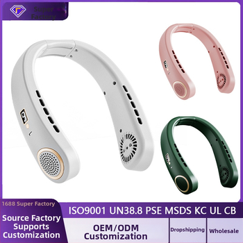 Ανεμιστήρας λαιμού, φορητός, με επαναφορτιζόμενη μπαταρία 1000–1200 mAh, κινητήρας χωρίς ψήκτρες, χωρίς λεπίδες, USB τροφοδοσία, αυτονομία 2–3 ωρών