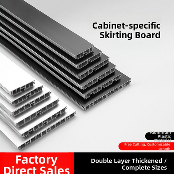 Aliuminio lydinio Kick Plate virtuvės spintelėms, plokščias šiuolaikinis minimalistinis stilius, modelis Kick Plate, prekės numeris 161, prekės ženklas bls/Baodisi