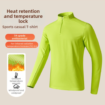 Tricou sport pentru bărbați cu guler înalt, poliester respirabil, mâneci lungi, croială slim fit