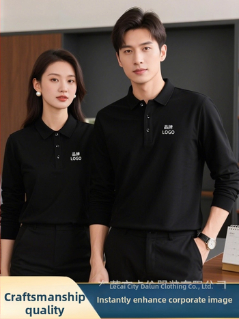 Pikkade varrukatega polo särk töörõivaste jaoks logoga – sügisel meeskonna vorm