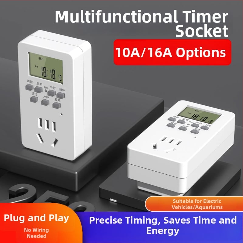 Умен таймер за контактна розетка с автоматично изключване за водонагревател и циркулация в аквариум