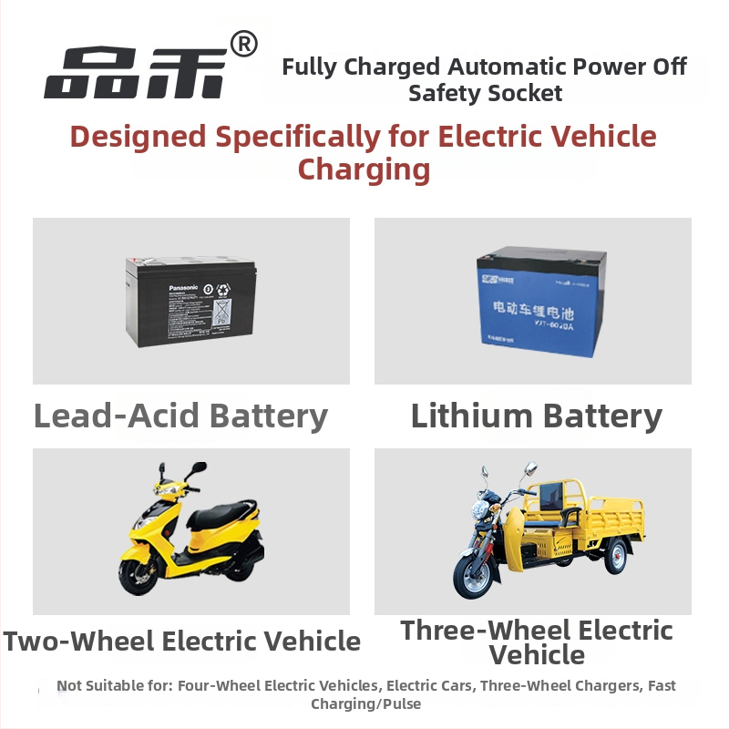 Pinhe EV uzlādes aizsardzība – automātiska izslēgšana, aizsardzība pret pārlādēšanu, gudrais taimeris, 10A, 220–250V AC, 2500W, CCC sertifikāts