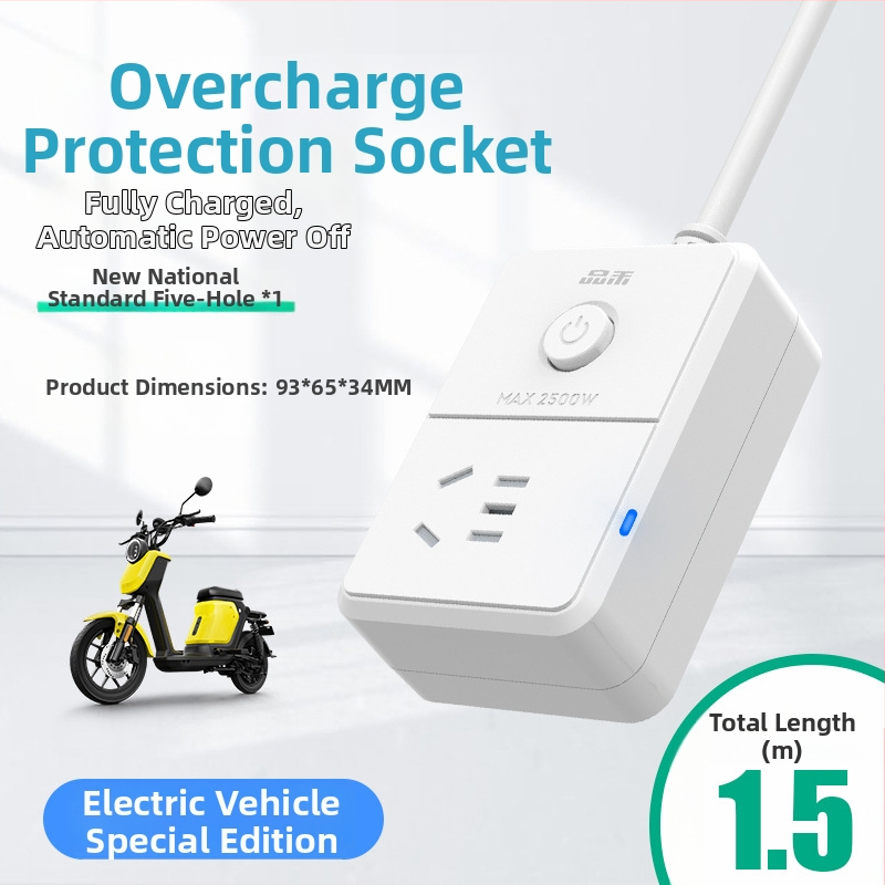 Pinhe EV įkrovimo apsauga – automatinis išjungimas, apsauga nuo įkrovimo pertekliaus, išmanus laikmatis, 10A, 220–250V AC, 2500W, CCC sertifikatas