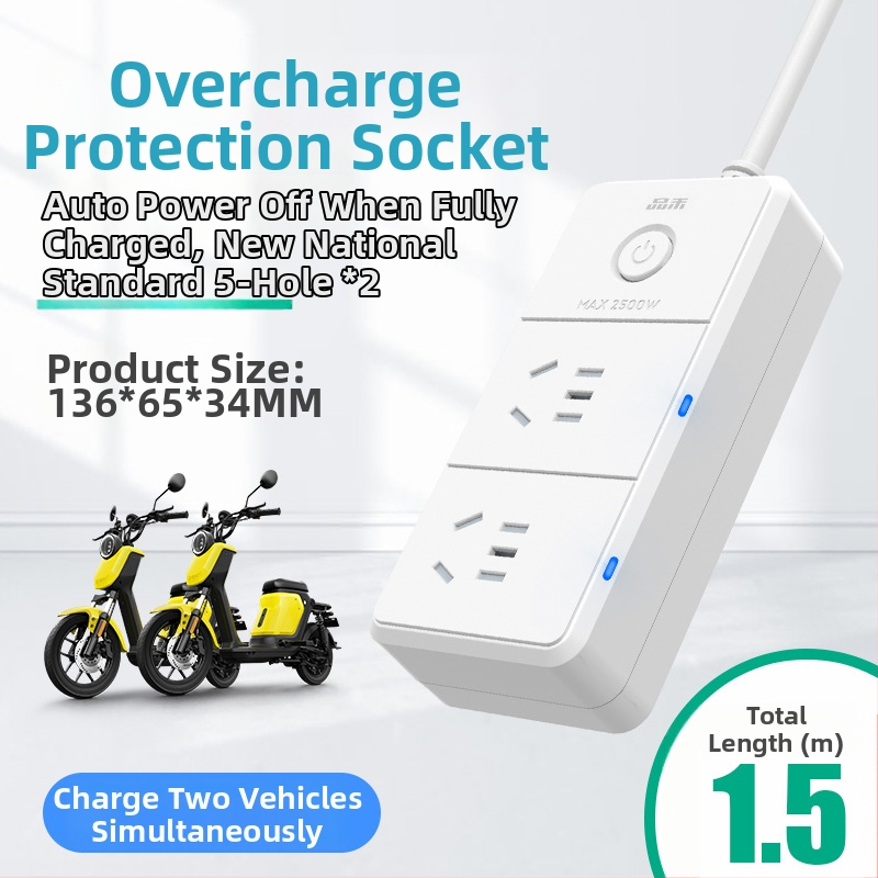 Pinhe EV įkrovimo apsauga – automatinis išjungimas, apsauga nuo įkrovimo pertekliaus, išmanus laikmatis, 10A, 220–250V AC, 2500W, CCC sertifikatas