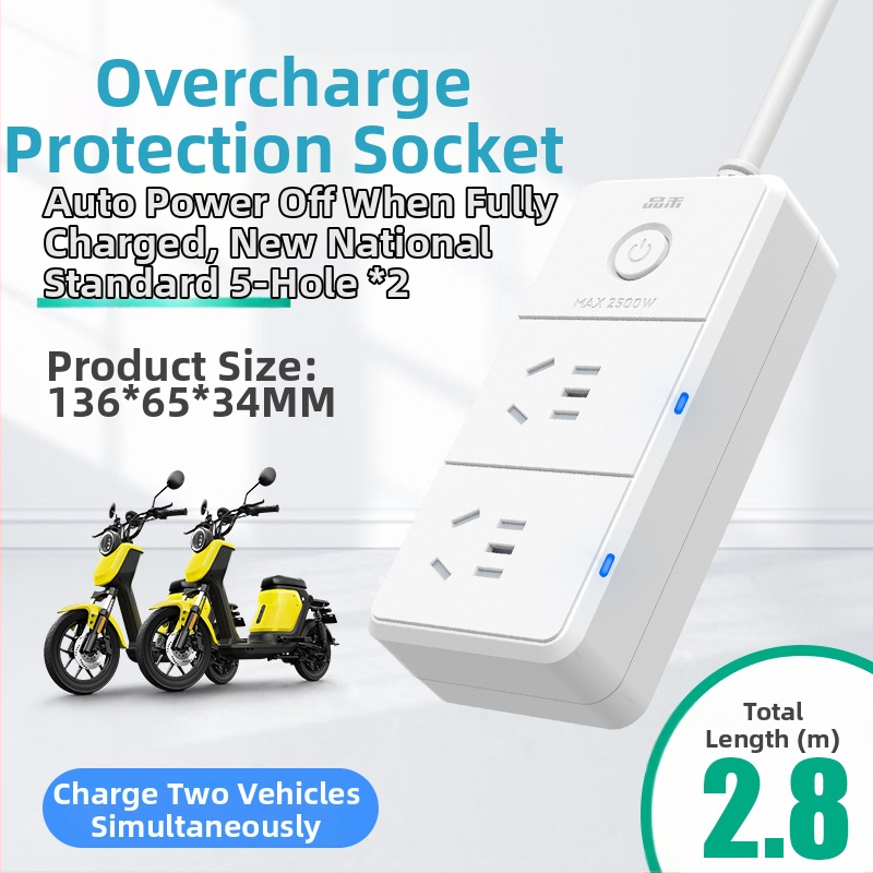 Pinhe EV įkrovimo apsauga – automatinis išjungimas, apsauga nuo įkrovimo pertekliaus, išmanus laikmatis, 10A, 220–250V AC, 2500W, CCC sertifikatas