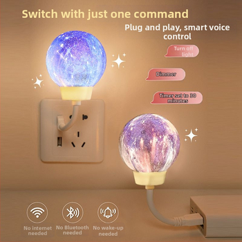 Naktinė lemputė su USB maitinimu, 110V, stiklinis gaubtas, geometrinis 3D dizainas