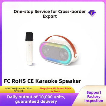 Bluetooth karaokes skaļrunis ar bezvadu mikrofoniem, 2 mikrofoni iekļauti, USB/TF atskaņošana, Bluetooth 5.3, 2000–4000 mAh akumulatora darbība, 6 stundu atskaņošana
