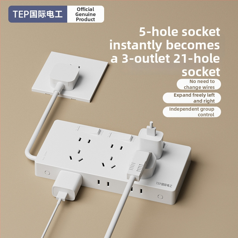 86-tipiska paplašināšanas kontaktligzda ar barošanas vadu, sienas uzstādīšana, 10A, 250V, Tin Phosphor Bronze kontakti