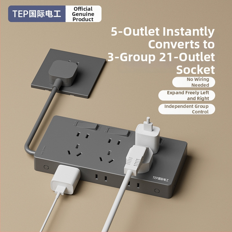 86-tipiska paplašināšanas kontaktligzda ar barošanas vadu, sienas uzstādīšana, 10A, 250V, Tin Phosphor Bronze kontakti