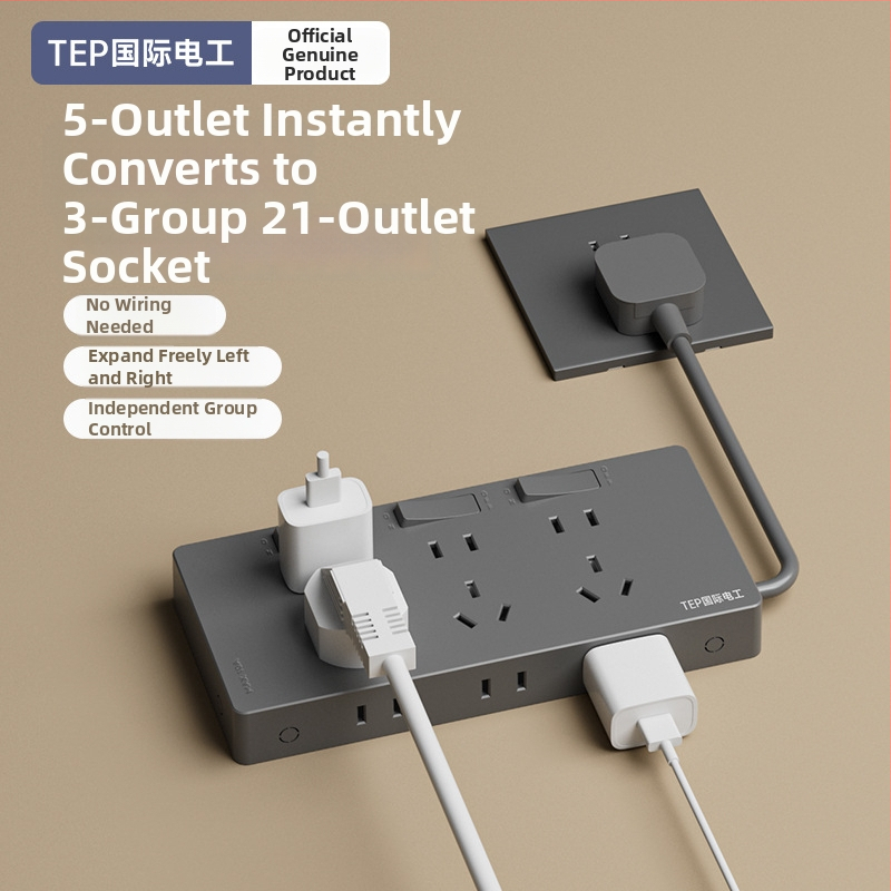 86-tipiska paplašināšanas kontaktligzda ar barošanas vadu, sienas uzstādīšana, 10A, 250V, Tin Phosphor Bronze kontakti