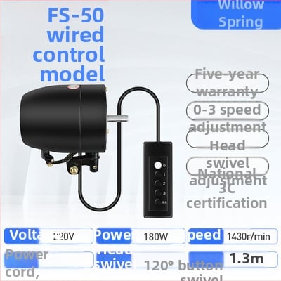 Stāvošs ventilators ar oscilējošu galvu, 220 V, 180–380 W, 3 ātrumi, 50 Hz