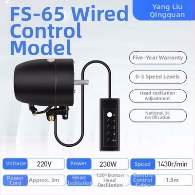 Stāvošs ventilators ar oscilējošu galvu, 220 V, 180–380 W, 3 ātrumi, 50 Hz