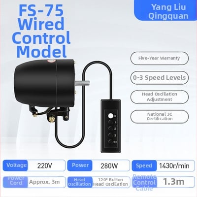 Stāvošs ventilators ar oscilējošu galvu, 220 V, 180–380 W, 3 ātrumi, 50 Hz