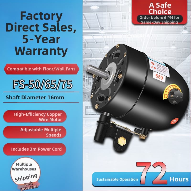 Stāvošs ventilators ar oscilējošu galvu, 220 V, 180–380 W, 3 ātrumi, 50 Hz