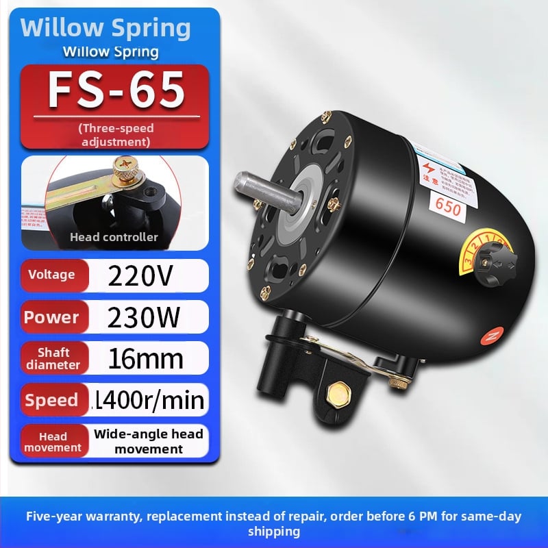 Stāvošs ventilators ar oscilējošu galvu, 220 V, 180–380 W, 3 ātrumi, 50 Hz