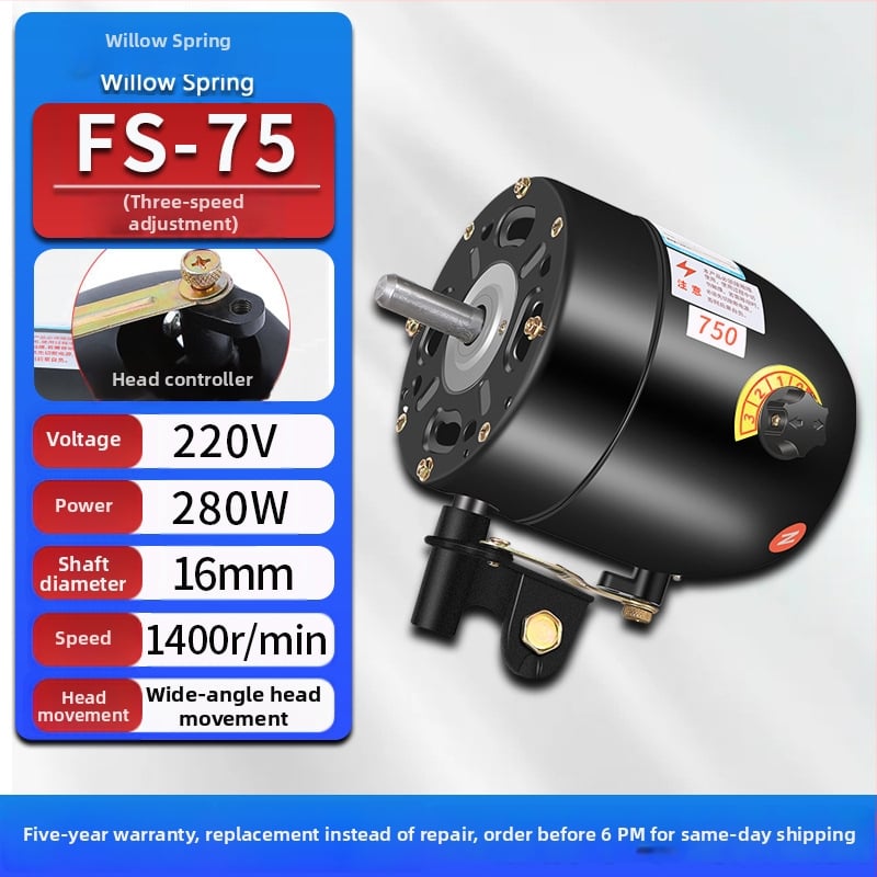 Stāvošs ventilators ar oscilējošu galvu, 220 V, 180–380 W, 3 ātrumi, 50 Hz