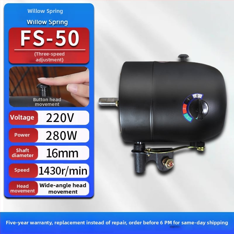 Stāvošs ventilators ar oscilējošu galvu, 220 V, 180–380 W, 3 ātrumi, 50 Hz