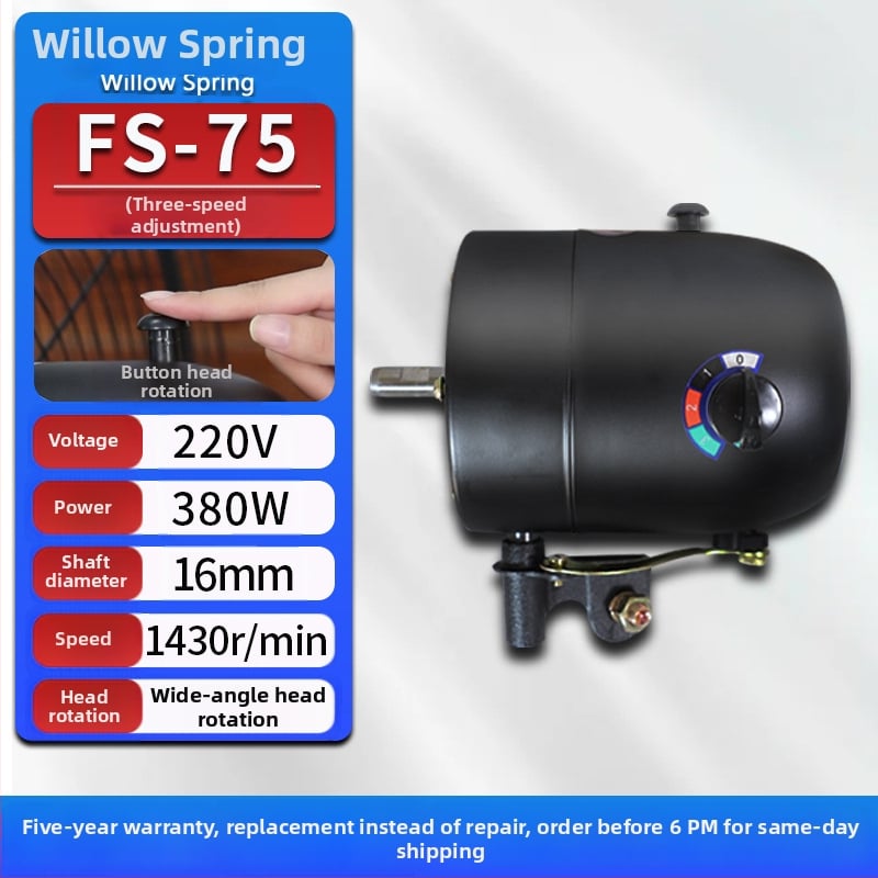 Stāvošs ventilators ar oscilējošu galvu, 220 V, 180–380 W, 3 ātrumi, 50 Hz