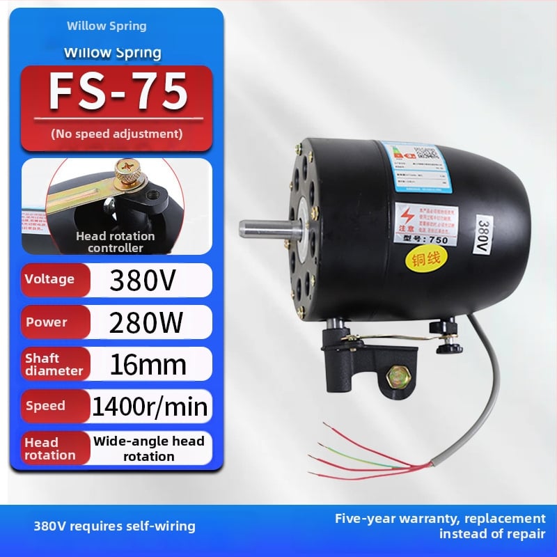 Stāvošs ventilators ar oscilējošu galvu, 220 V, 180–380 W, 3 ātrumi, 50 Hz