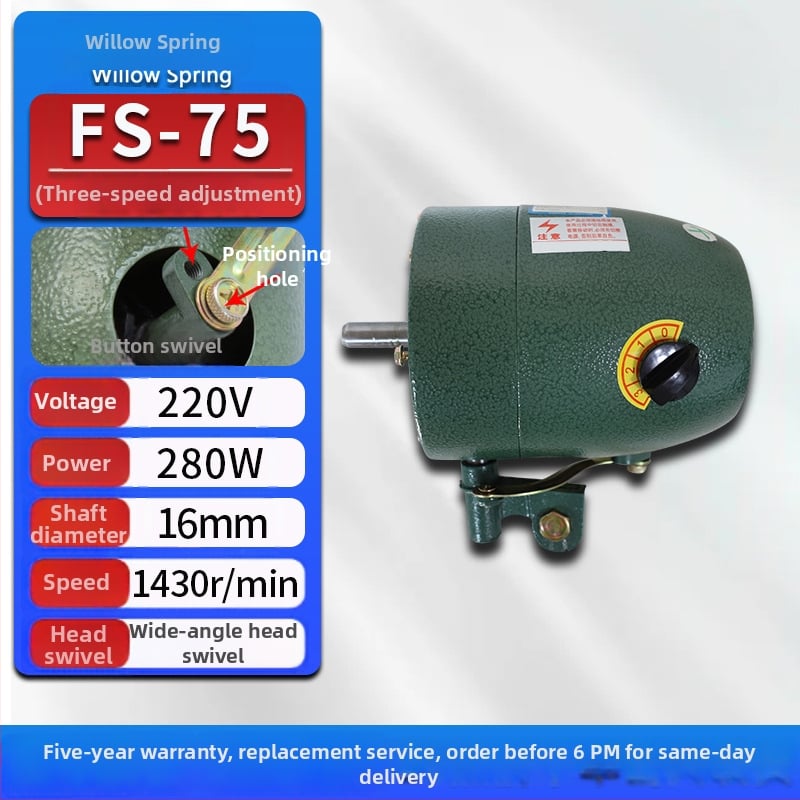 Stāvošs ventilators ar oscilējošu galvu, 220 V, 180–380 W, 3 ātrumi, 50 Hz