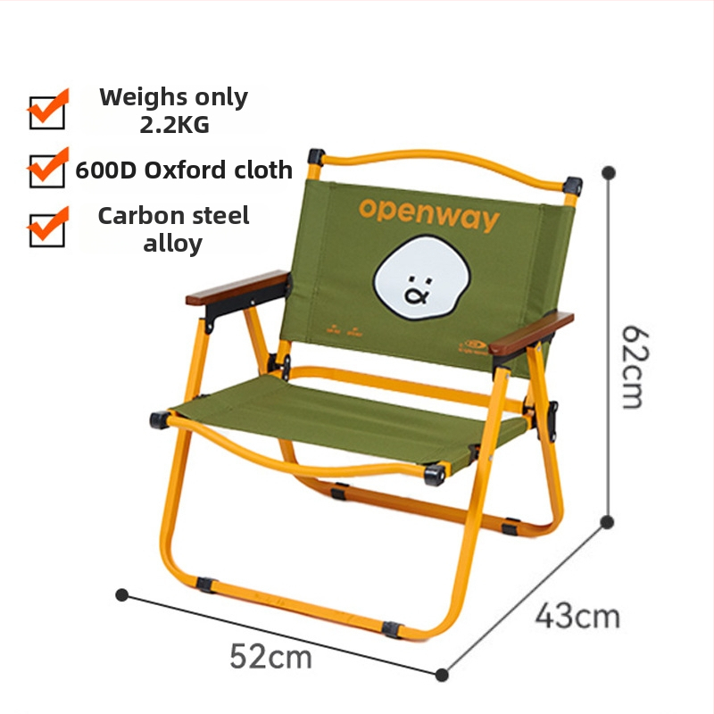 Sklopiteľná kempingová stolička a stolička, štýl Kermit; Materiály: Oxford látka a karbónová oceľ; Sklopiteľná: Áno; Prispôsobenie: Áno
