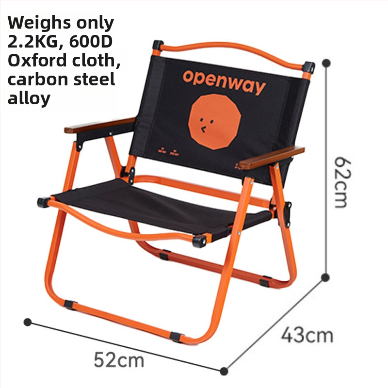 Sklopiteľná kempingová stolička a stolička, štýl Kermit; Materiály: Oxford látka a karbónová oceľ; Sklopiteľná: Áno; Prispôsobenie: Áno