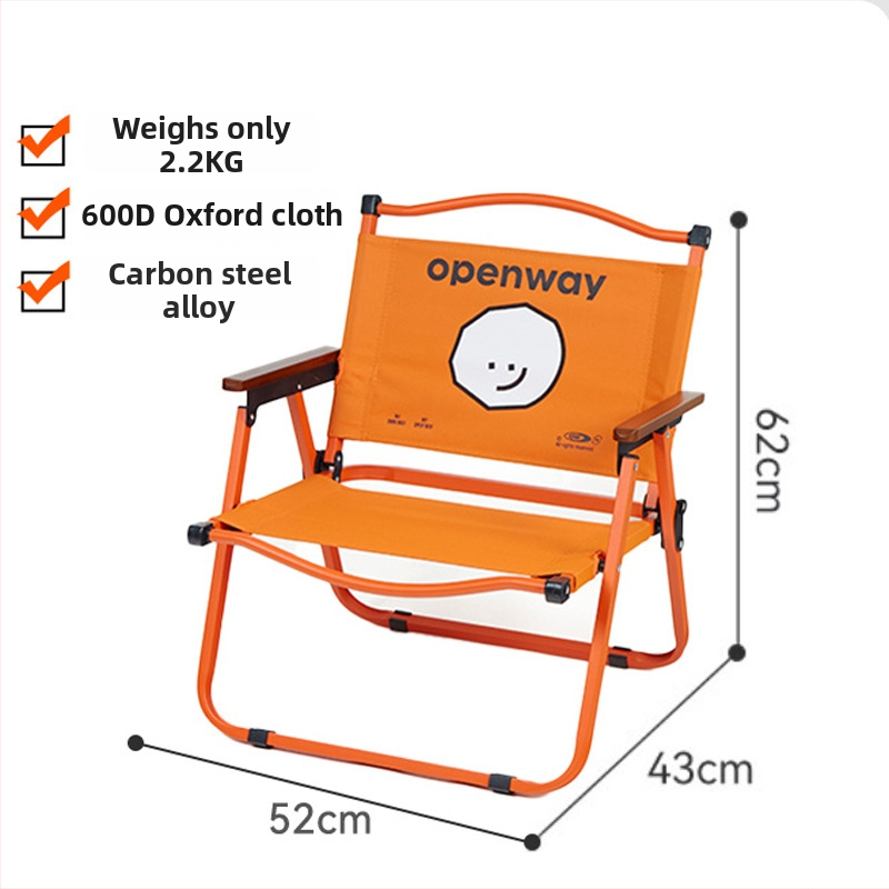 Sklopiteľná kempingová stolička a stolička, štýl Kermit; Materiály: Oxford látka a karbónová oceľ; Sklopiteľná: Áno; Prispôsobenie: Áno