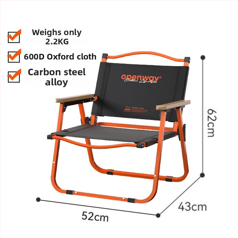 Sklopiteľná kempingová stolička a stolička, štýl Kermit; Materiály: Oxford látka a karbónová oceľ; Sklopiteľná: Áno; Prispôsobenie: Áno