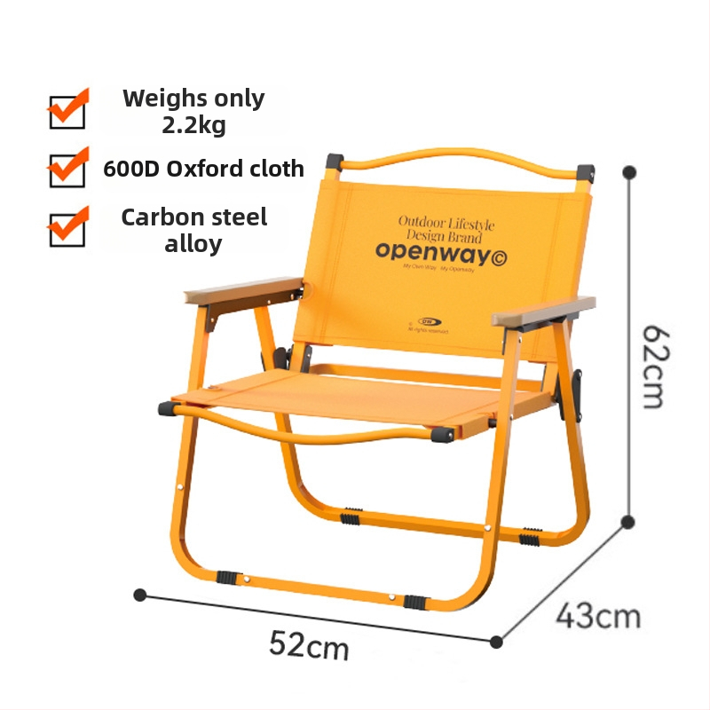 Sklopiteľná kempingová stolička a stolička, štýl Kermit; Materiály: Oxford látka a karbónová oceľ; Sklopiteľná: Áno; Prispôsobenie: Áno