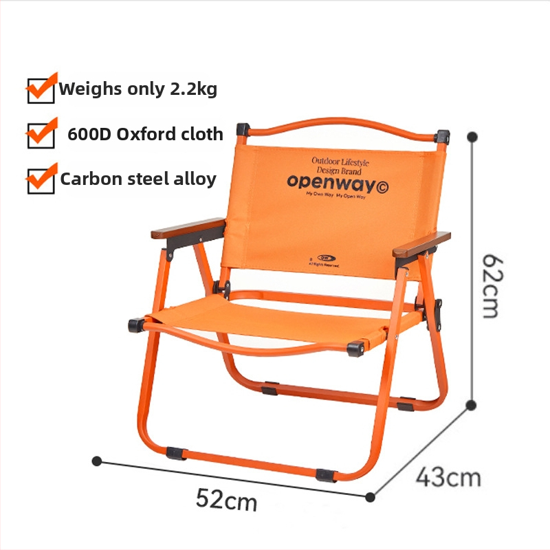 Sklopiteľná kempingová stolička a stolička, štýl Kermit; Materiály: Oxford látka a karbónová oceľ; Sklopiteľná: Áno; Prispôsobenie: Áno