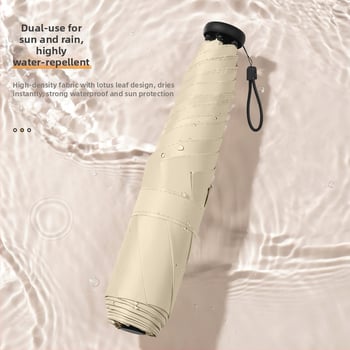 Labai lengvas sulankstomas skėtis su UV apsauga, 6 aliuminio šarvų, 210T poliesterio audinys, rankinis atidarymas uždarymas, sveria 130 g