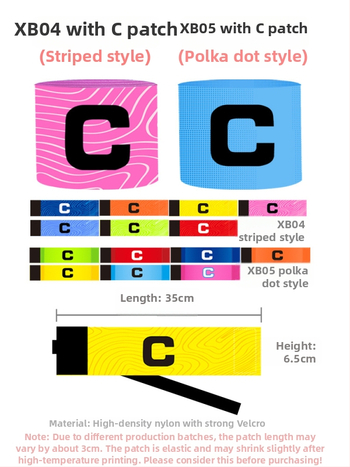 Футболен капитански маншет с лого, персонализиран, полиестер-спандекс, Wolf Saipu