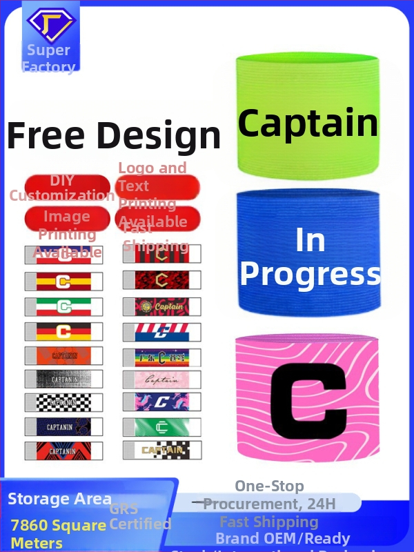 Футболен капитански маншет с лого, персонализиран, полиестер-спандекс, Wolf Saipu