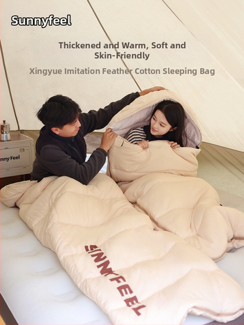 SunnyFeel Mountain Gate Lauko žieminis miegmaišis — lengvas automobiliui, suaugusiems; Užpildas: imitacinė pūkų medžiaga; Vidaus: plauti medvilnė; Audinys: Chunya spinning; Struktūra: vokinis tipas