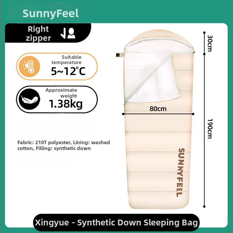 SunnyFeel Mountain Gate Lauko žieminis miegmaišis — lengvas automobiliui, suaugusiems; Užpildas: imitacinė pūkų medžiaga; Vidaus: plauti medvilnė; Audinys: Chunya spinning; Struktūra: vokinis tipas