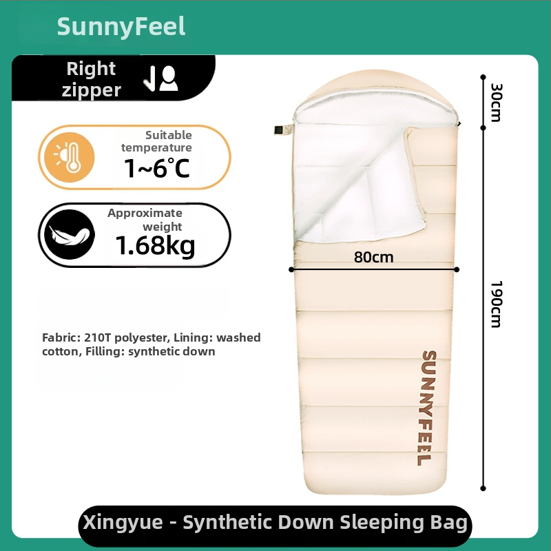SunnyFeel Mountain Gate Lauko žieminis miegmaišis — lengvas automobiliui, suaugusiems; Užpildas: imitacinė pūkų medžiaga; Vidaus: plauti medvilnė; Audinys: Chunya spinning; Struktūra: vokinis tipas