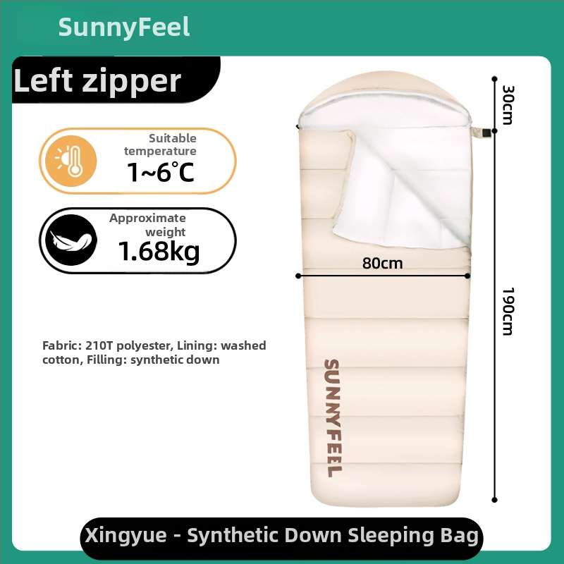 SunnyFeel Mountain Gate Lauko žieminis miegmaišis — lengvas automobiliui, suaugusiems; Užpildas: imitacinė pūkų medžiaga; Vidaus: plauti medvilnė; Audinys: Chunya spinning; Struktūra: vokinis tipas