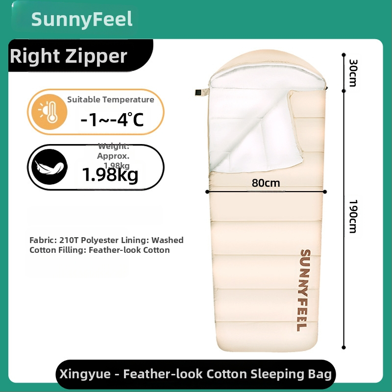 SunnyFeel Mountain Gate Lauko žieminis miegmaišis — lengvas automobiliui, suaugusiems; Užpildas: imitacinė pūkų medžiaga; Vidaus: plauti medvilnė; Audinys: Chunya spinning; Struktūra: vokinis tipas